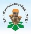 КП "Житлоинвестбуд - УКБ"