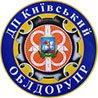 ДП "Киевское областное дорожное управление"