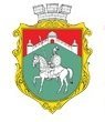 Тетиевский городской совет